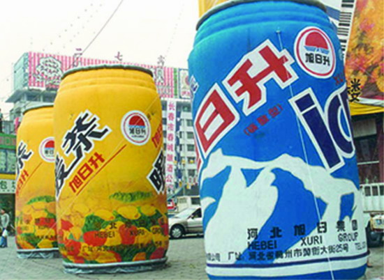 甘肃个性广告气模欢迎来定制