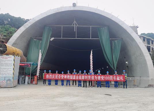 甘肃隧道混凝土养护帐篷 PVC隧道高温蒸汽混凝土养护支架气囊
